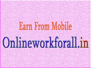 Make Your Mobile A Money Making Machine